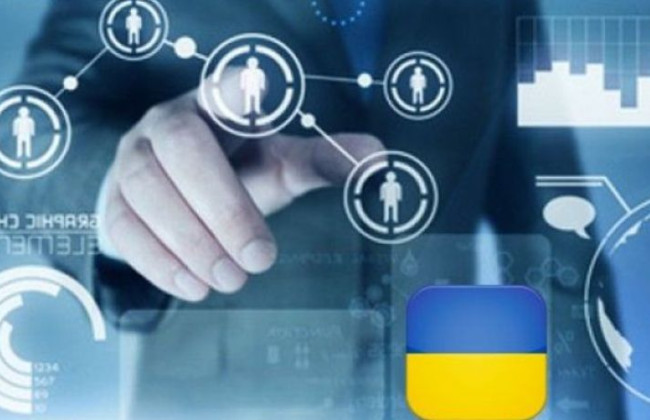 Зроблено ще один крок до цифрового безвізу з ЄС: Кабмін схвалив постанову про е-довірчі послуги