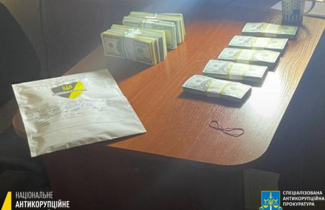 $170 000 взятки за закрытие дела: сообщено о подозрении еще одному прокурору ОГП