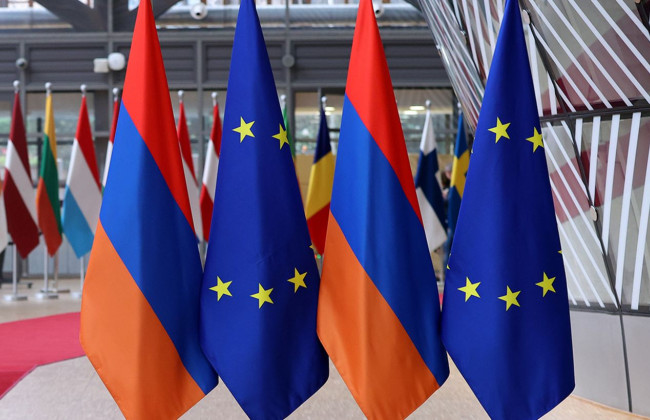 Еврокомиссия начала диалог с Арменией о либерализации визового режима