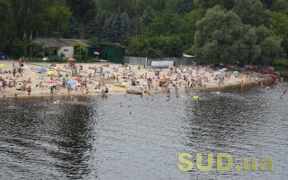 Купатися заборонено – у Києві перевірили воду на 15 пляжах