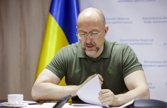 Кабмин одобрил привлечение гранта $3,9 млрд от США на зарплаты и соцподдержку