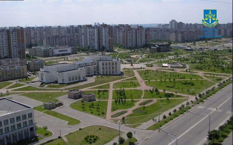 Директору КП в Киеве сообщено о подозрении в завышении стоимости ремонта парка на 614 тысяч гривен