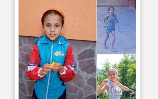 На Львовщине уже несколько суток разыскивают пропавшую 11-летнюю девочку