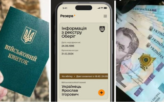 Не будет так, что галочки поставят и всем автоматически разошлют — Минобороны о штрафах за несвоевременное обновление данных