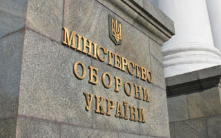 Міноборони спростило процедуру кодифікації озброєння: що змінилося