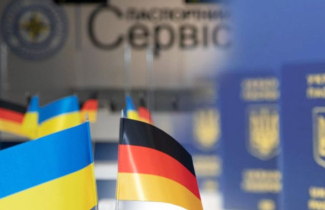 Паспортные сервисы за границей возобновили оформление загранпаспортов, но мужчинам нужно иметь QR-код в Резерв+