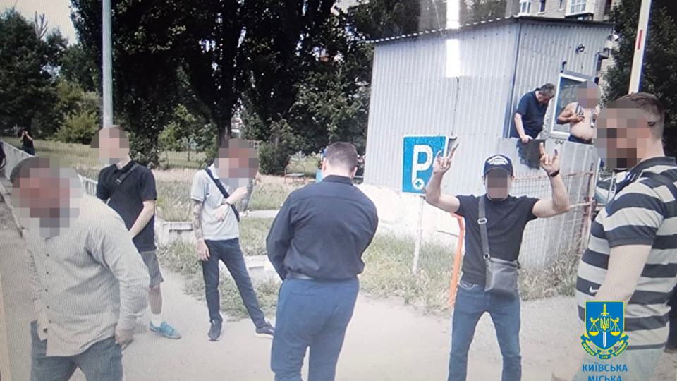 Захоплювали паркінги і вимагали гроші з водіїв: у Києві судитимуть злочинну організацію
