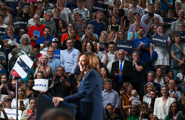 Штаб Трампа подал жалобу на Гаррис в Федеральную избирательную комиссию США