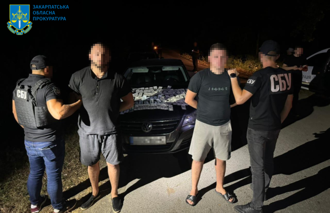 На Закарпатті затримали зловмисників, які планували заробити понад 30 000 доларів на переправленні призовників за кордон