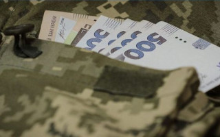 Грошова допомога при підписанні першого контракту: хто та скільки отримає