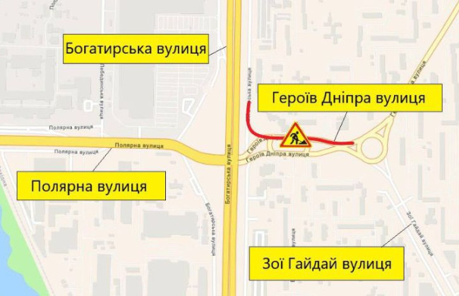 В Киеве с 26 июля по 24 августа ограничат движение по улице Героев Днепра
