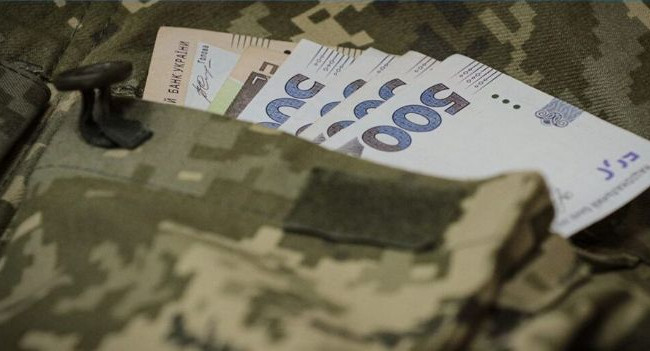 Денежная помощь при подписании первого контракта: кто и сколько получит