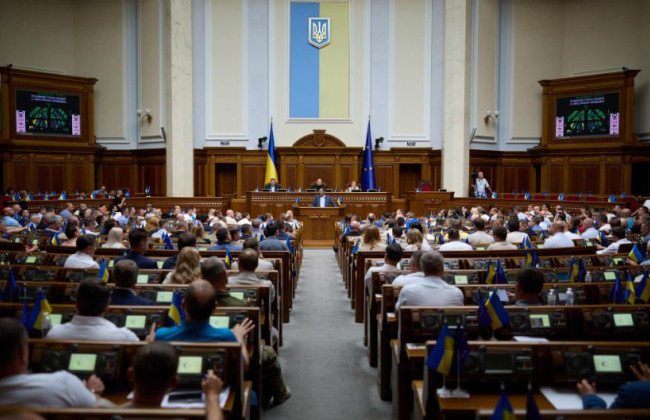 «Жесткая» приоритетизация расходов государственного бюджета – что будет рекомендовать Верховная Рада Кабмину