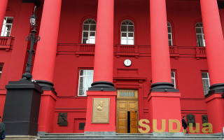 У КНУ імені Шевченка знову викладатимуть білоруську мову