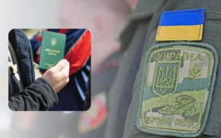 Как оформляется отсрочка от призыва по мобилизации: разъяснение ТЦК