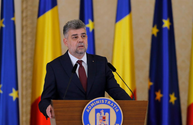 Румыния не будет сбивать российские беспилотники над территорией Украины: в чем причина