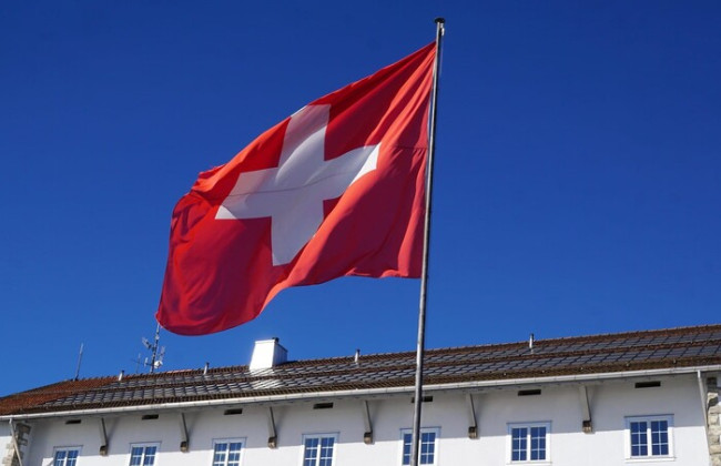 Швейцария не будет передавать Украине доходы от замороженных российских активов, как это сделал Евросоюз