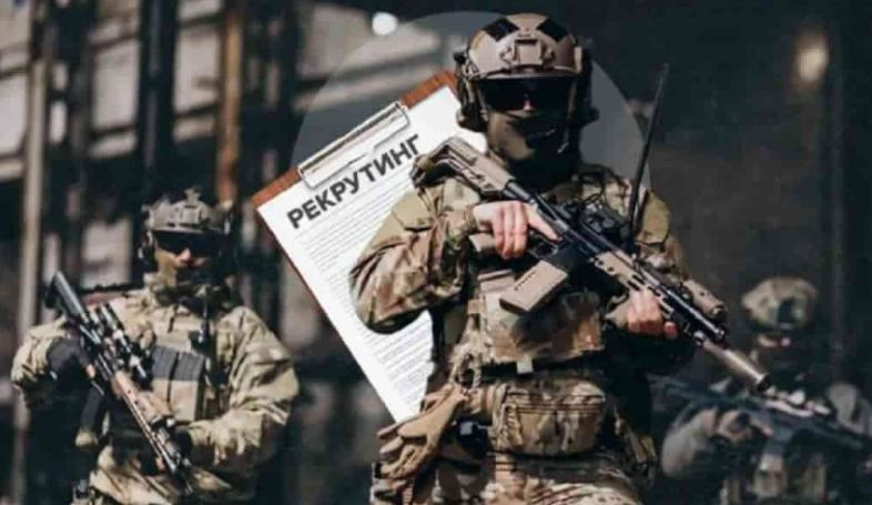 Принятие граждан на военную службу по контракту по системе рекрутинга: в ТЦК сообщили алгоритм