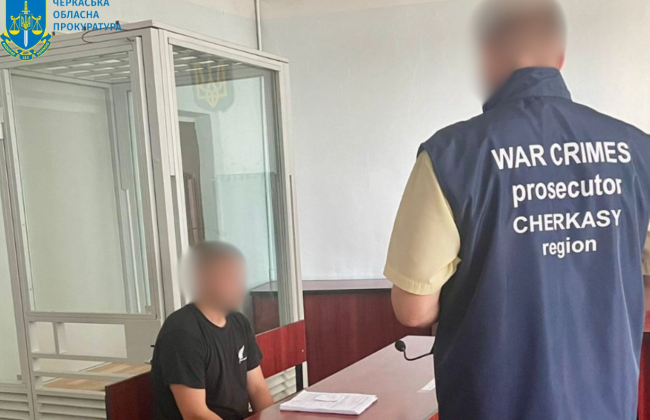 В Черкасской области мужчина за деньги поджигал объекты железной дороги и электроэнергетики