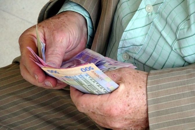 ПФУ задолжал гражданам по решениям судов по пенсиям почти 70 млрд гривен