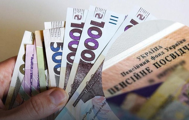 Недополученная пенсия: какие документы нужны для ее оформления