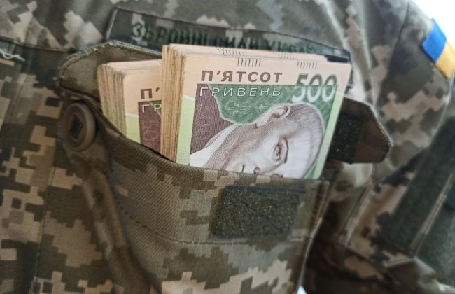 Является ли базой начисления ЕСВ сумма подъемной помощи, выплачиваемая при переезде