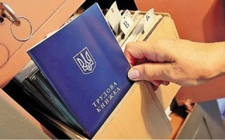 У Рівному директорка комунального закладу «заробила» понад 330 тисяч на фіктивному працевлаштуванні