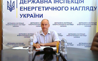 Правительство уволило Руслана Слободяна с должности Главы Госинспекции энергетического надзора