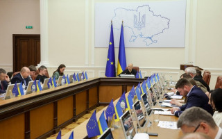 Кабмин утвердил госпрограмму по утверждению национальной и гражданской идентичности до 2028 года