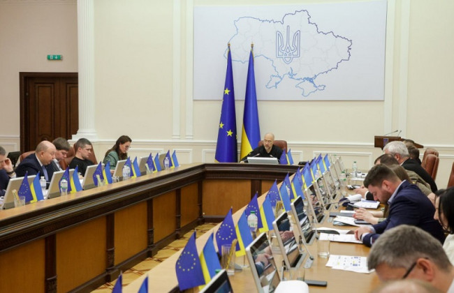 Кабмин утвердил госпрограмму по утверждению национальной и гражданской идентичности до 2028 года