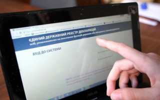 31 липня доступ до Реєстру декларацій буде обмежено: у НАЗК назвали причину