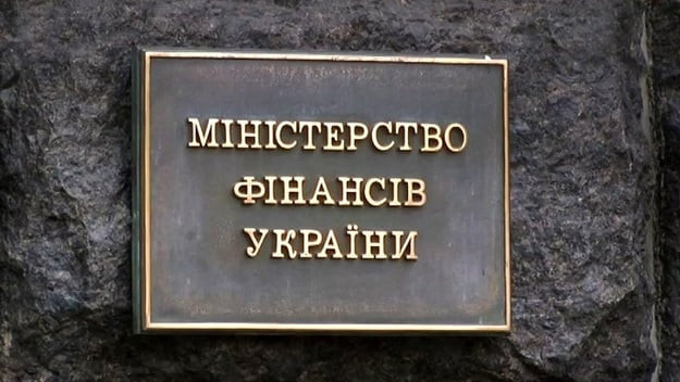 Авто – не предмет первой необходимости – Сергей Марченко о введении военного сбора на покупку автомобиля