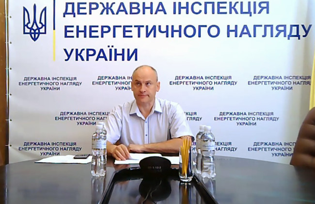 Правительство уволило Руслана Слободяна с должности Главы Госинспекции энергетического надзора