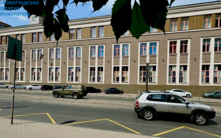 Незаконно зареєструвала право на будівлю в Києві: на Кіровоградщині викрили держреєстраторку