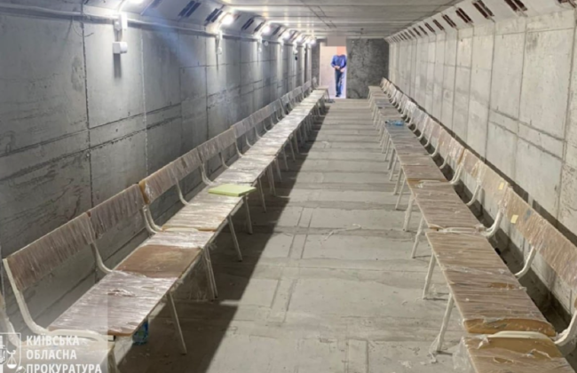 Злоупотребление при закупке модульного укрытия: в Киевской области будут судить директора лицея