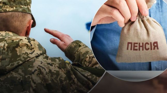 Перерасчет военной пенсии: что нужно знать