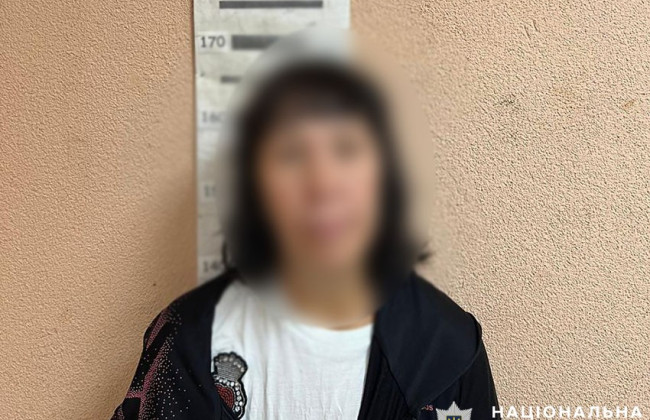 В Киеве будут судить женщину, которая убила именинника во время празднования