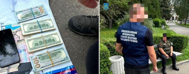 В Ровенской области женщина, которая выдавала себя за военнослужащую, пыталась подкупить следователя ГБР за $12 000