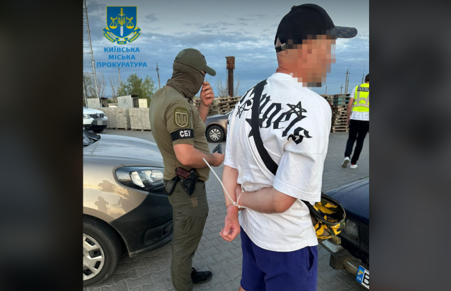 За $10 тысяч обещал военнообязанным помочь перейти границу с Молдовой: подозревают киевлянина