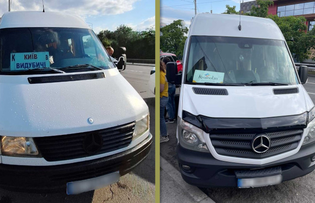 Двух нарушителей оштрафовали на 34 тысячи гривен в рамках борьбы с «нелегальными» перевозками пассажиров