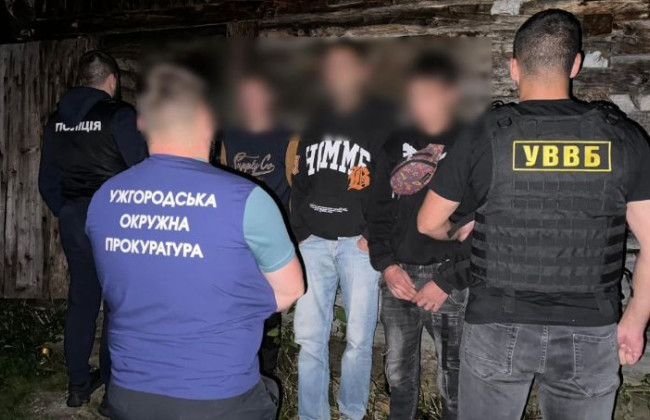 На Закарпатье разоблачили переправителей, приобщивших к схеме даже подростка