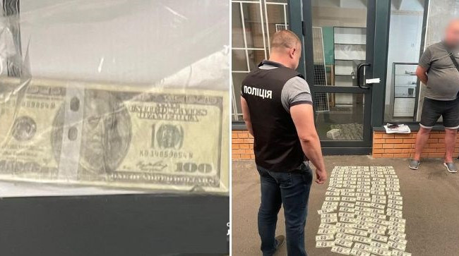 $10 000 взятки за поступление в университет и избегание мобилизации: в Харькове разоблачили заведующего кафедрой