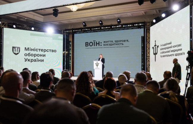 Психологическая поддержка ветеранов: запланировано открытие 30 центров ментального здоровья