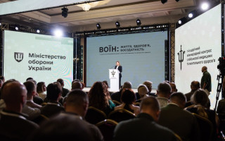 Психологическая поддержка ветеранов: запланировано открытие 30 центров ментального здоровья
