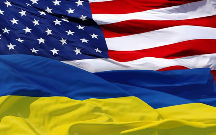 Україна отримає грант у розмірі майже $3,9 млрд від США