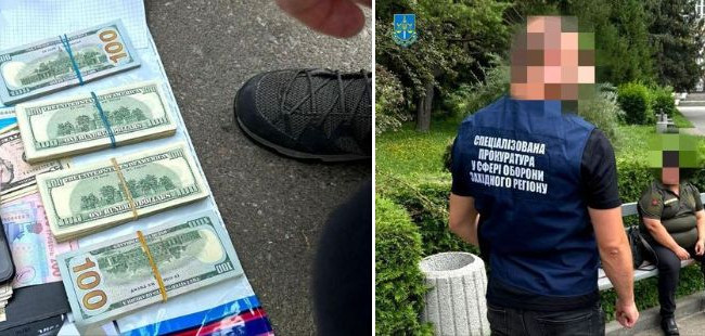 В Ровенской области женщина, которая выдавала себя за военнослужащую, пыталась подкупить следователя ГБР за $12 000