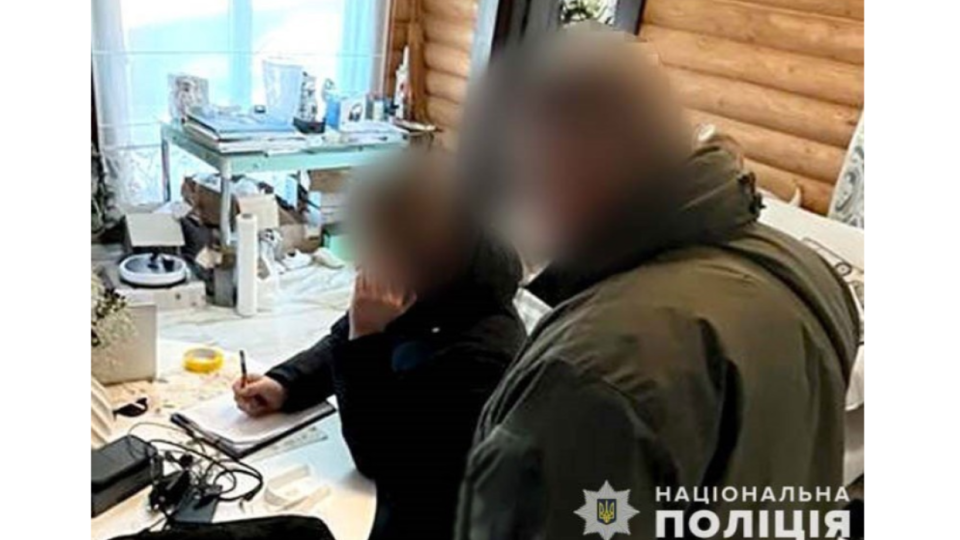 В Тернопольской области будут судить депутата сельсовета, который помог более 70 уклонистам сбежать за границу