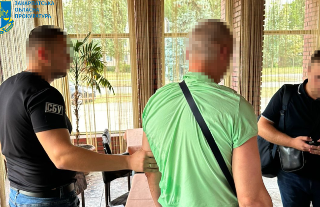 $1500 за избежание мобилизации «по религиозным убеждениям»: на Закарпатье разоблачили новую схему