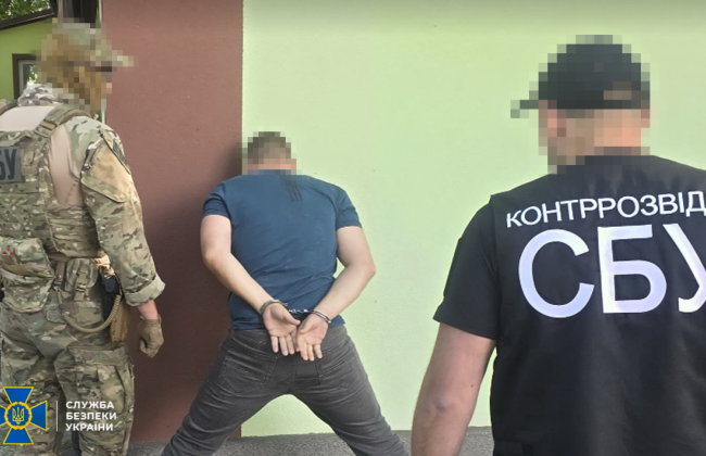 «Охотился» на склады с боеприпасами и вооружением ВСУ в Винницкой области: СБУ задержала российского агента