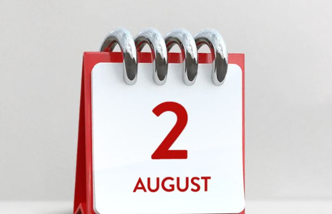 2 августа: какой сегодня праздник и главные события